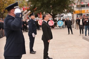 Cumhuriyetimizin 103. Yıl Dönümü Kutlu Olsun